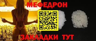 Альфа ПВП Нарткала