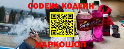 Альфа ПВП Нарткала
