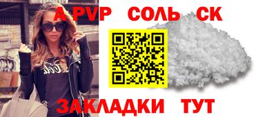 MESCALINE Нальчик