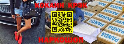 Альфа ПВП Нарткала