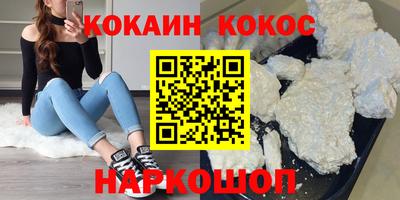 Альфа ПВП Нарткала