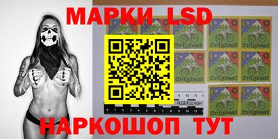 MESCALINE Нальчик