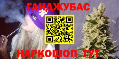 Альфа ПВП Нарткала