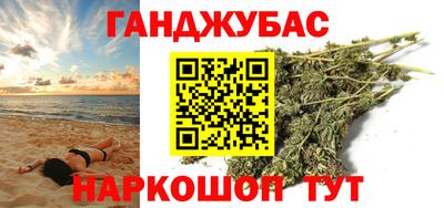 MESCALINE Нальчик