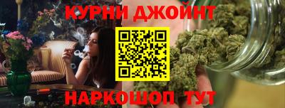 MESCALINE Нальчик