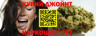 MESCALINE Нальчик