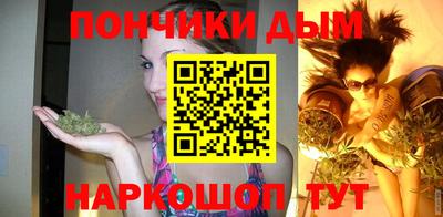 MESCALINE Нальчик