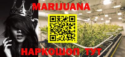 MESCALINE Нальчик