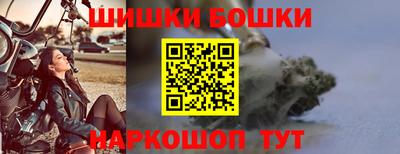 Альфа ПВП Нарткала