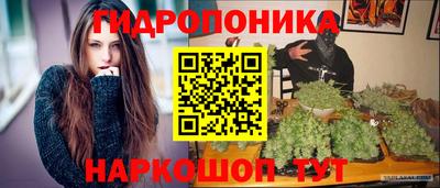 Альфа ПВП Нарткала