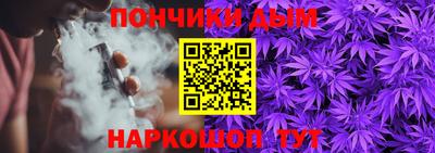 MESCALINE Нальчик