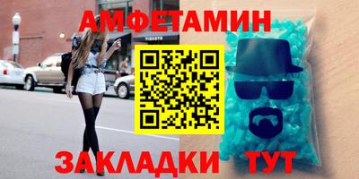 MESCALINE Нальчик