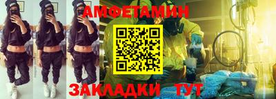 MESCALINE Нальчик