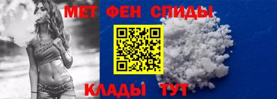 MESCALINE Нальчик