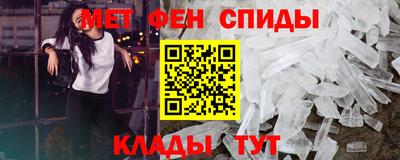 Альфа ПВП Нарткала