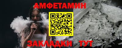Альфа ПВП Нарткала