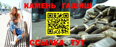 Альфа ПВП Нарткала