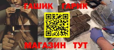 MESCALINE Нальчик