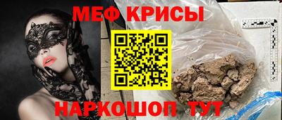 Альфа ПВП Нарткала