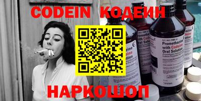 Альфа ПВП Нарткала