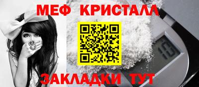 Альфа ПВП Нарткала